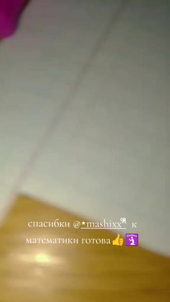 @TT | ★&bull;𝙻𝙴𝚁𝙰&bull;★