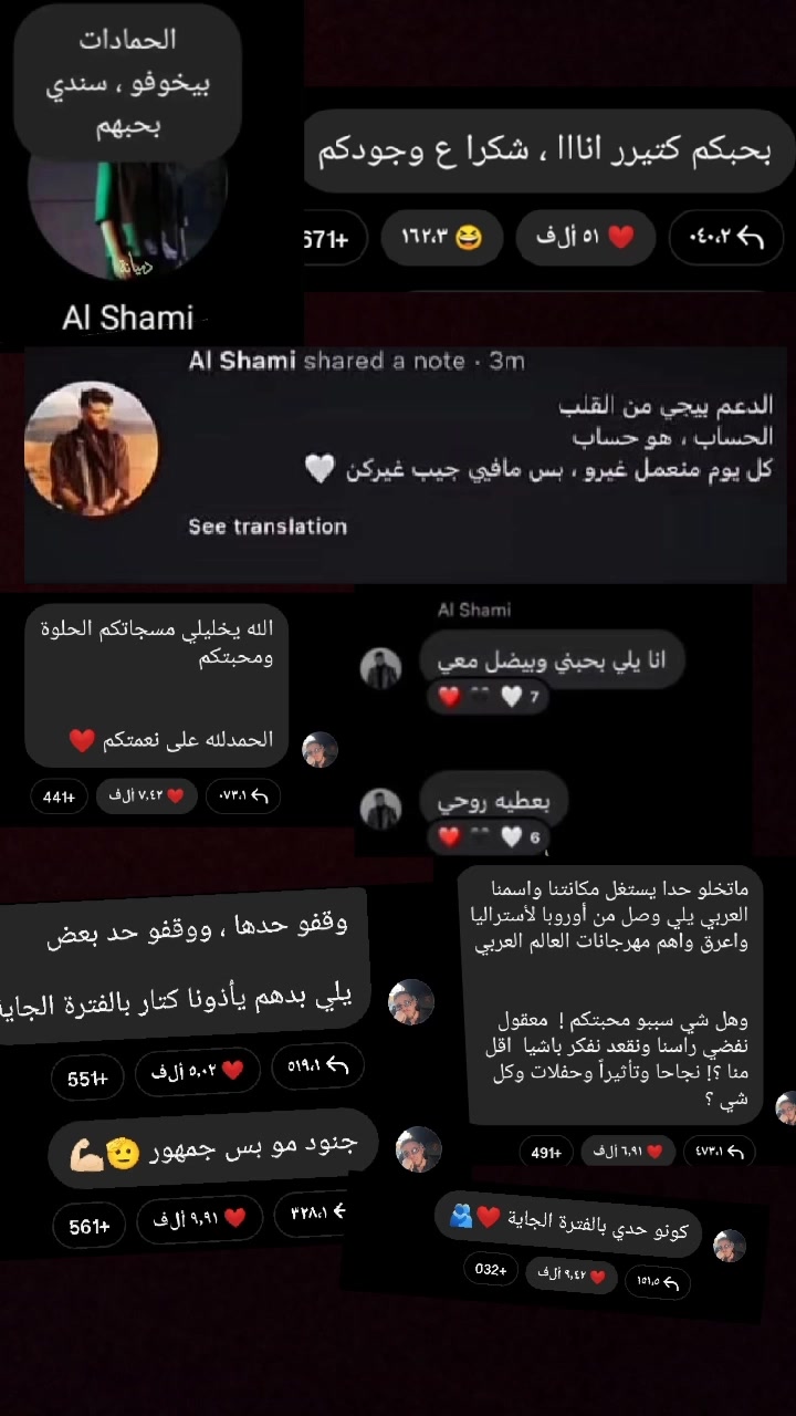 @فـِرِيــدة | 𝓕𝓪𝓻𝓮𝓭𝓪
