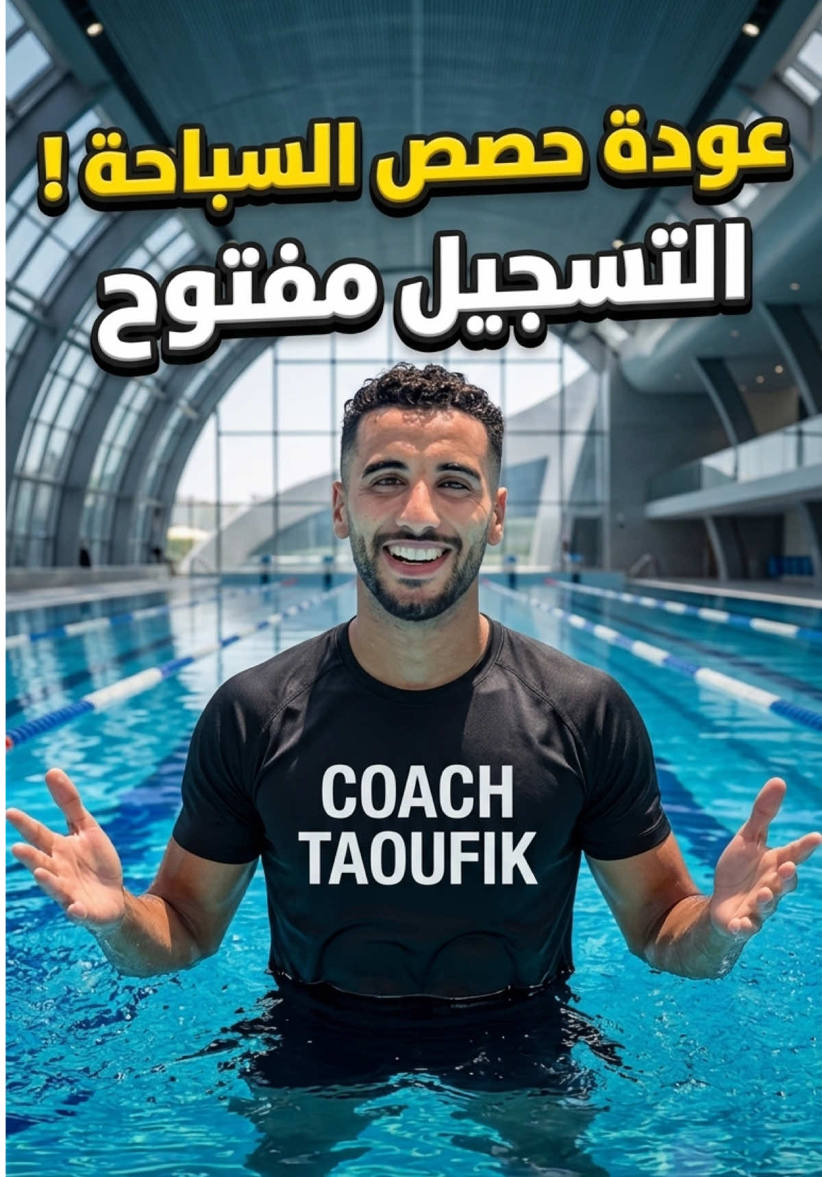 @Taoufik Elhamani