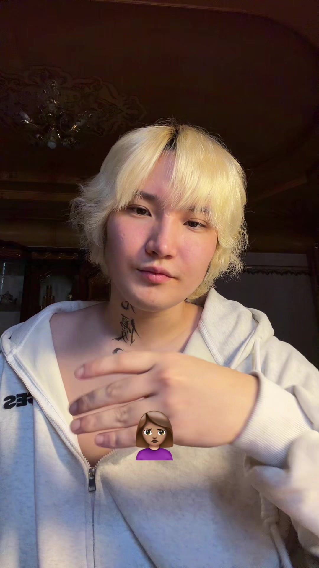 @Вайт Рю
