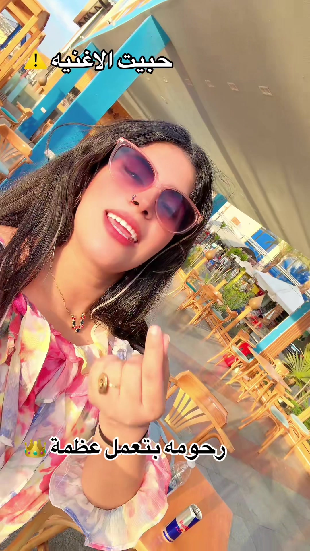 @كيداهم 👑❤️