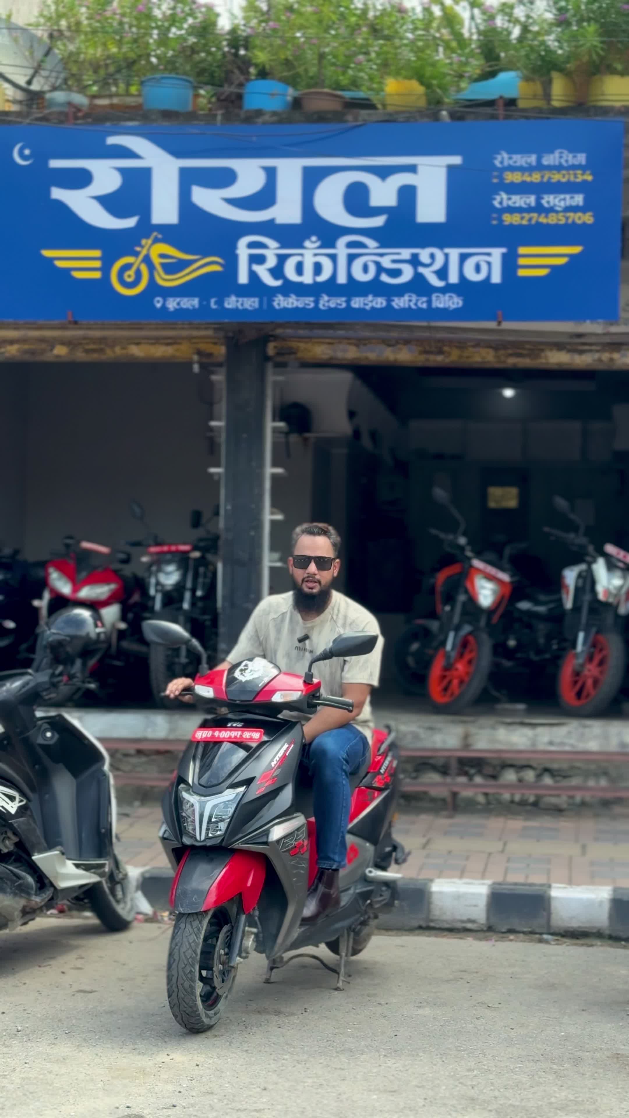 @ROYAL Recondition Butwal