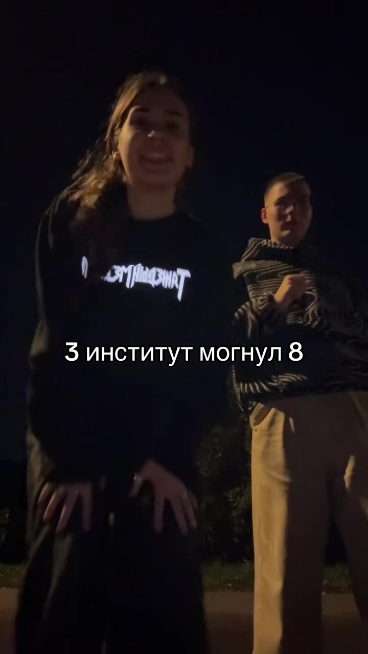@ТГК: КИБЕР СКИБА