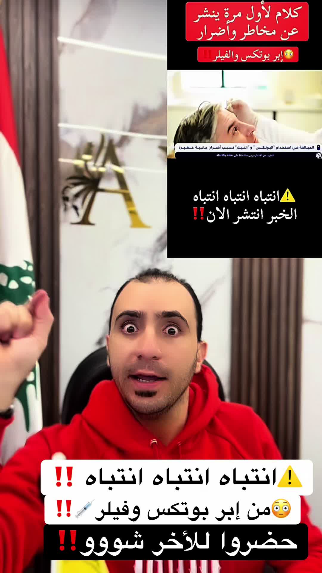 @C.Ali_Youssef