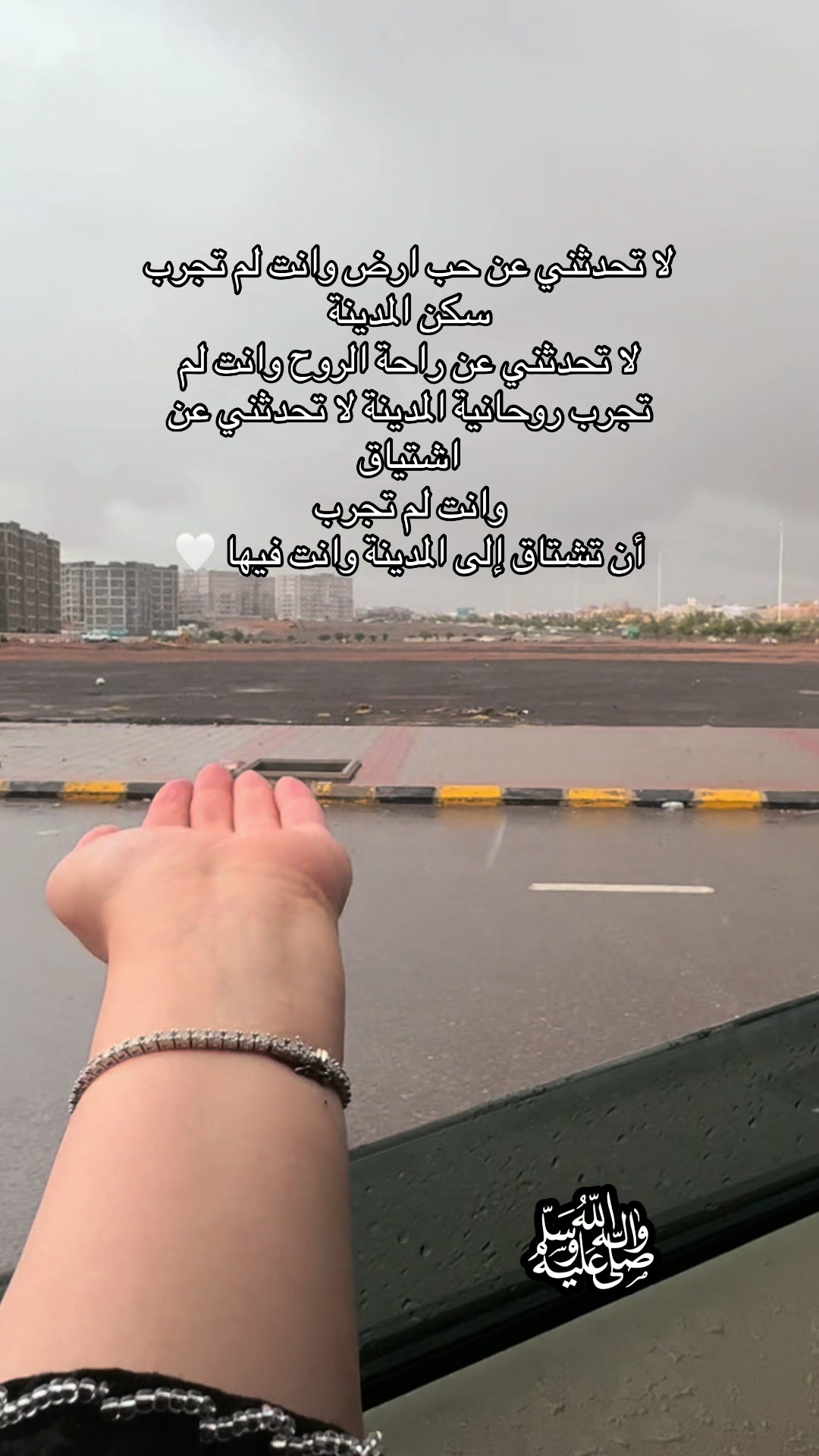 @تَ