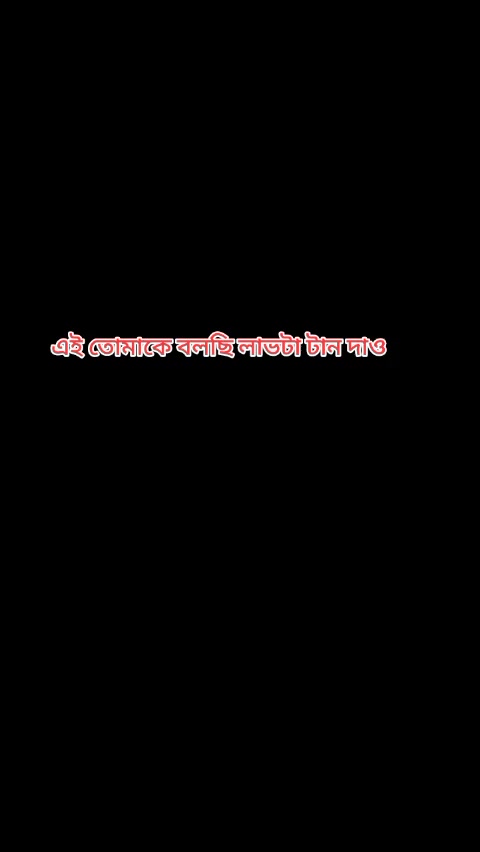 @🕋আমি🕋 গুনা গার🕋 এক বান্দা🕋