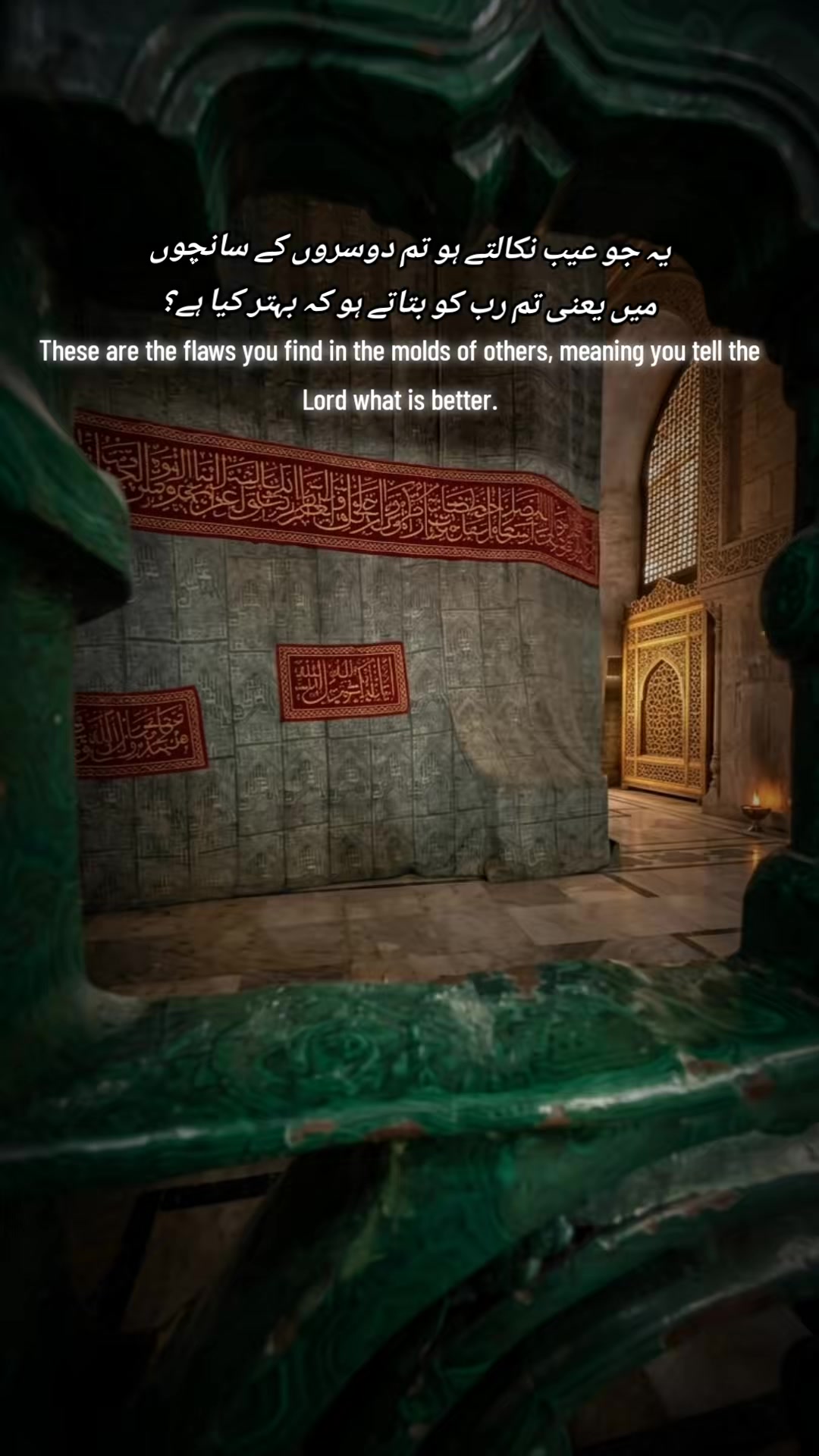 @⃝🕊️ོم̸ـ̸ـ̸قد̸س̸🪶⃝ོ☑️