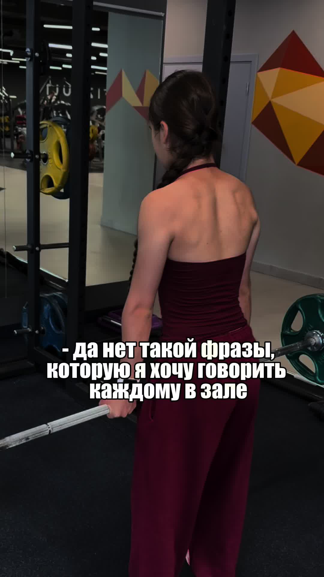 @мила💪