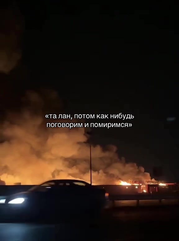 @Кареглазая.