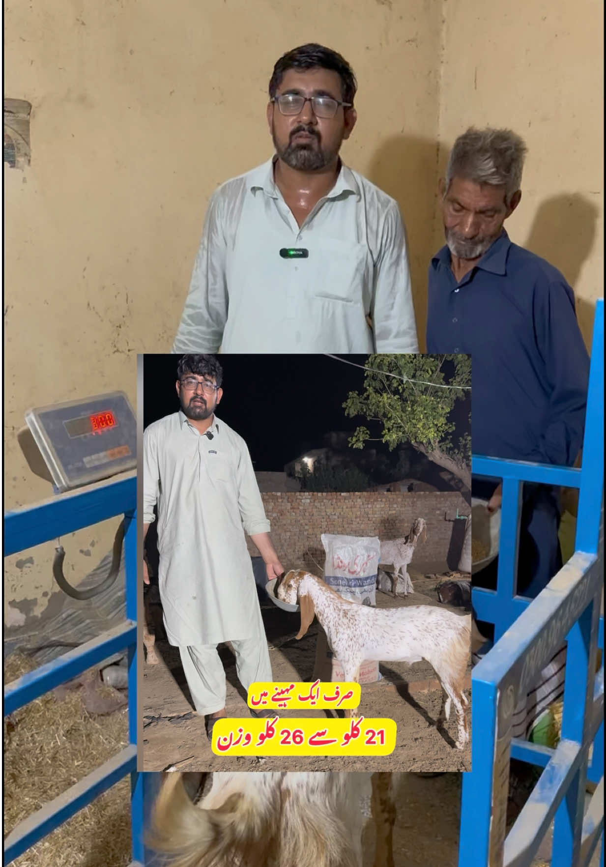 @Dr.Mohsin