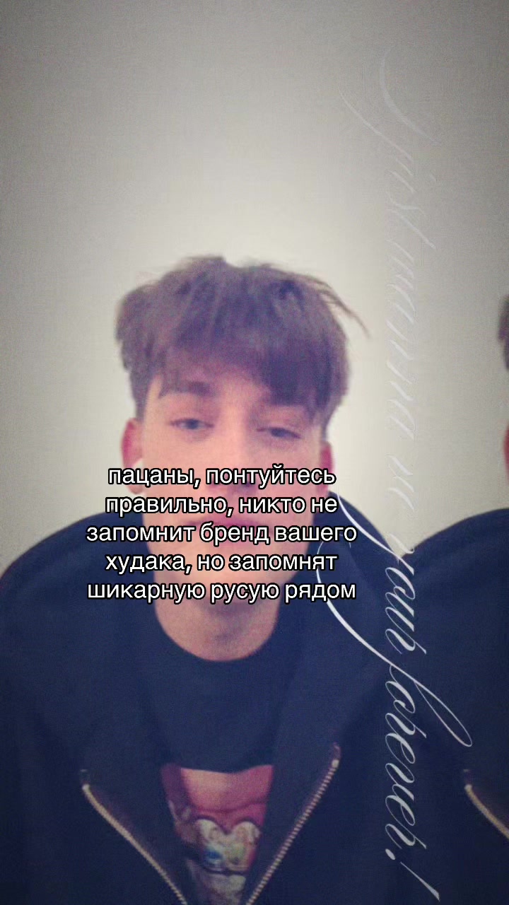 @никиток