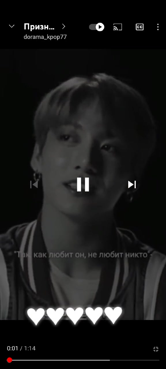 @🔥Kim TaeKook💦