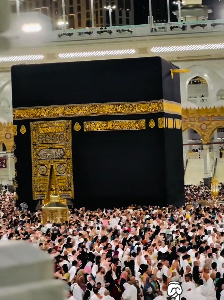 @makkah islamic