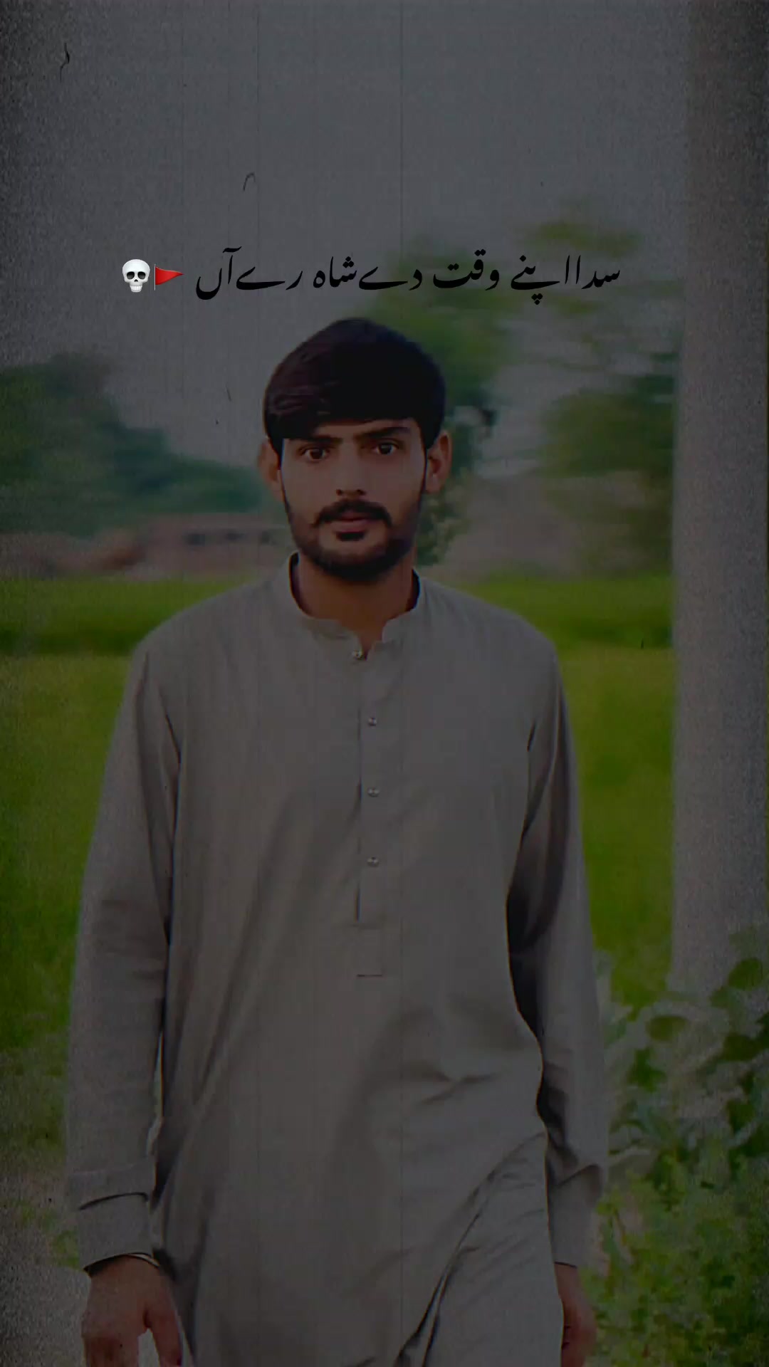 @🦅ذکر آسی❤️🔥
