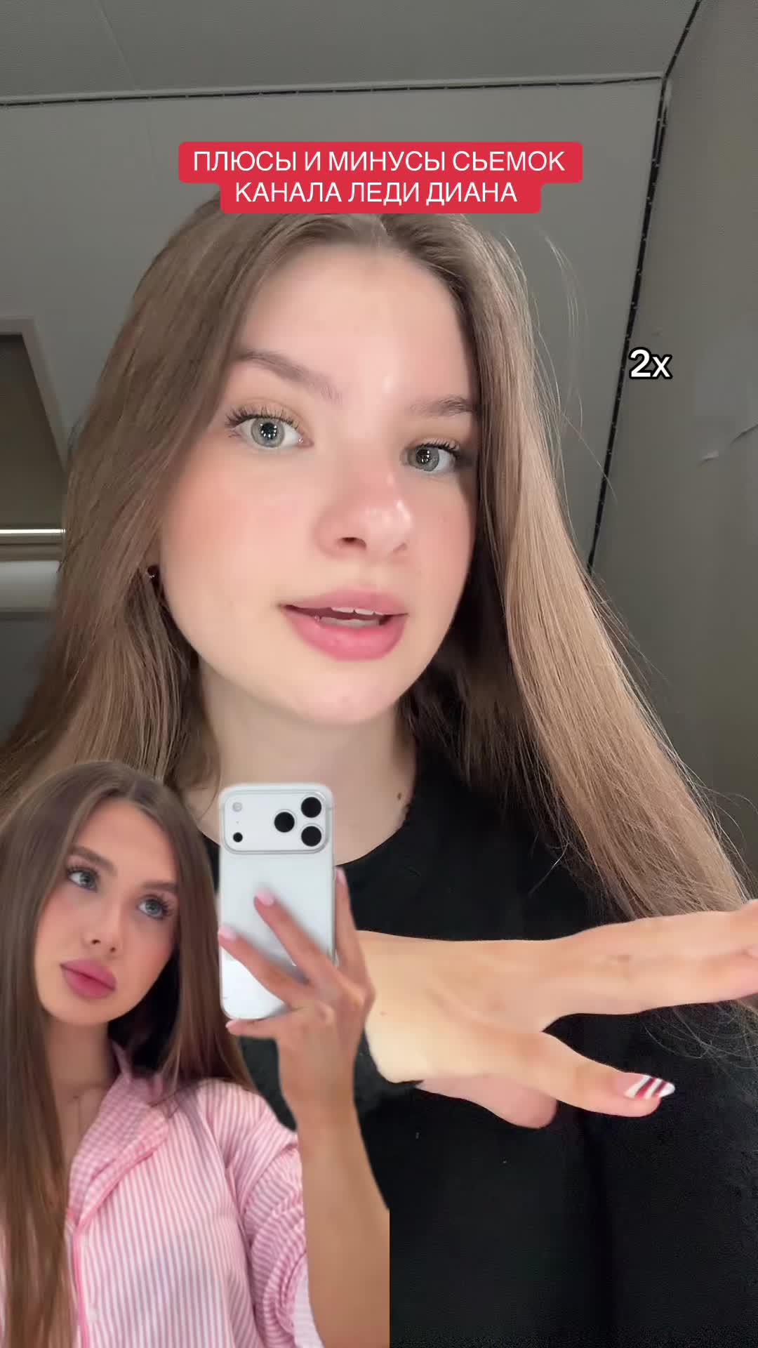 @ксеня на связи