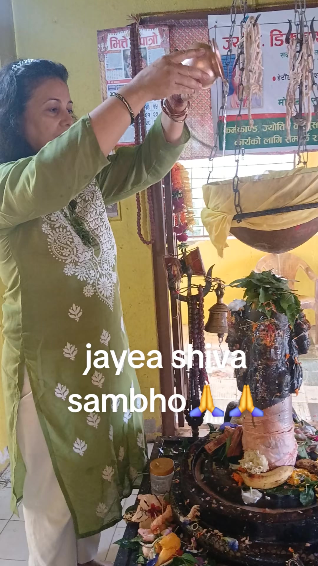 @Sharada Subedi saaju