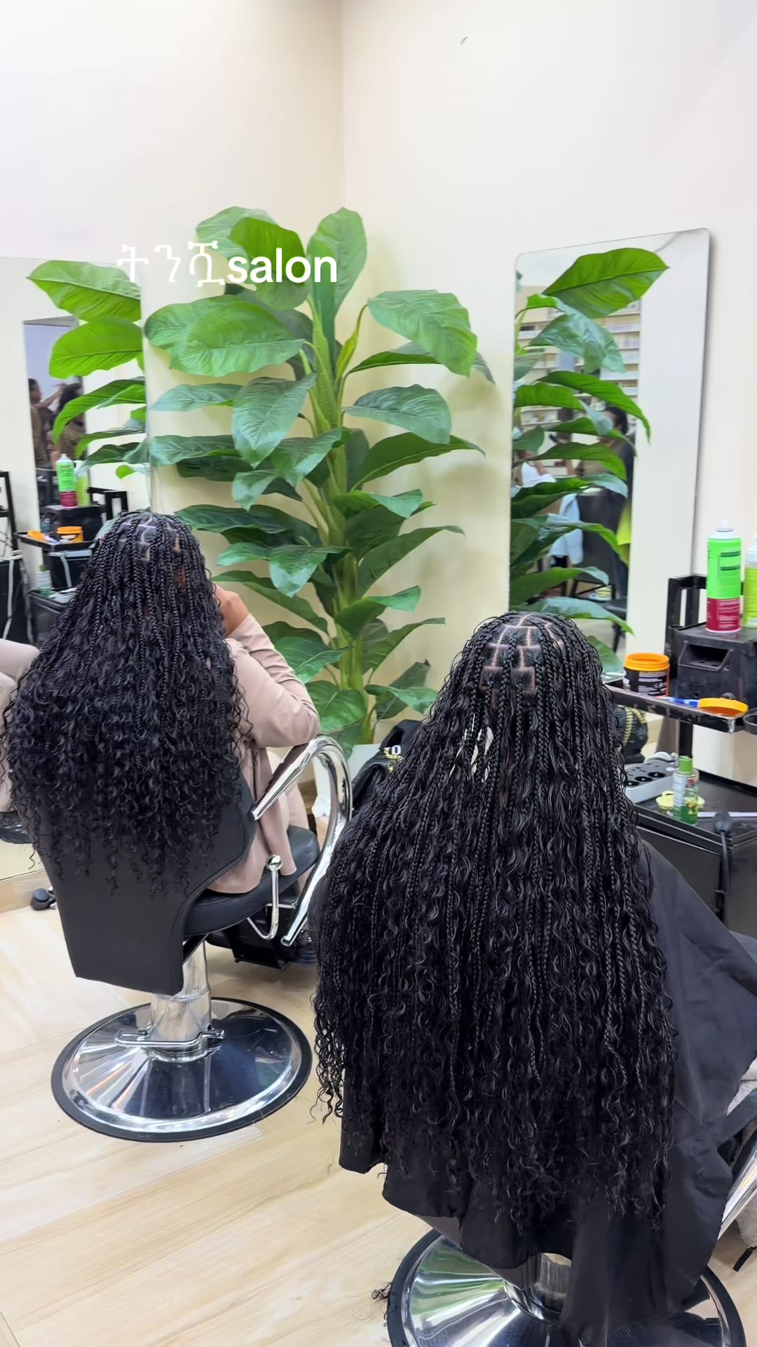 @Tommysimple-make up ትንሿ salon