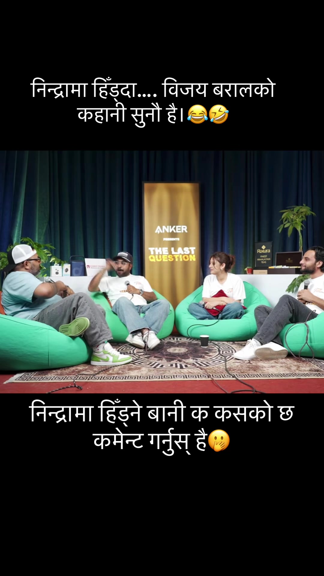 @Jhuma Dangi✅