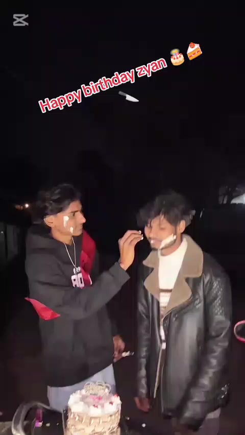 @اسرافیل