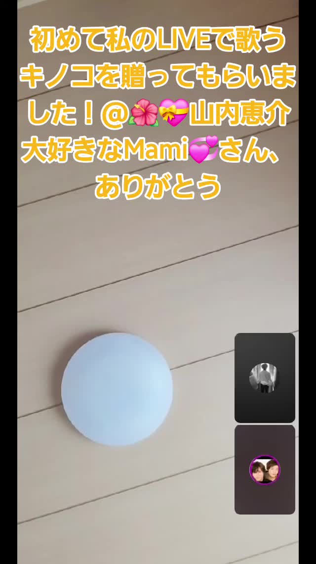 @🍮🍮🍒🏍³₃🏂🏐naomama