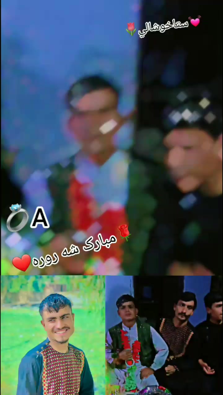 @ياغي طوفان قصاب