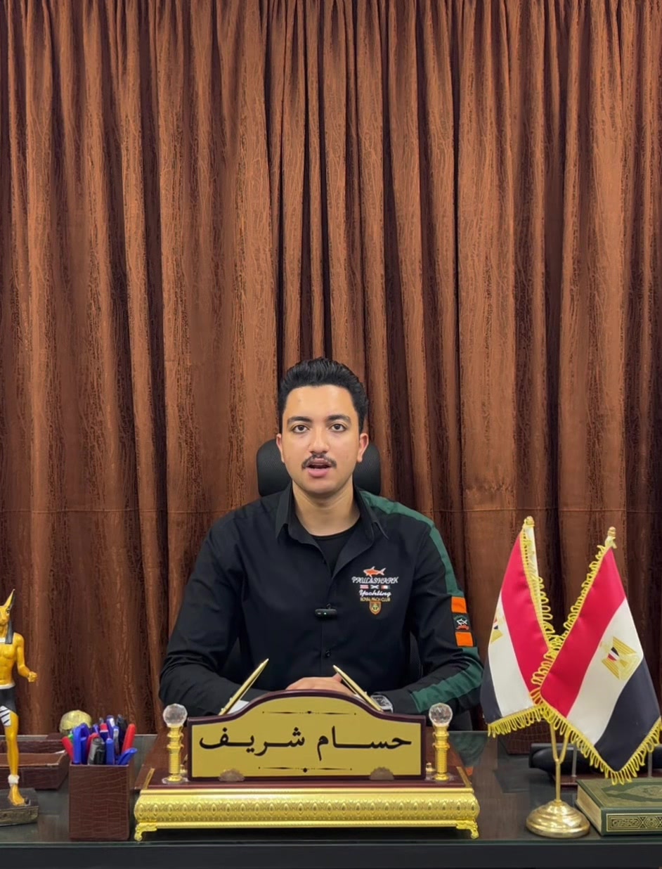@حـسـام شـريـف | Hossam Sherif