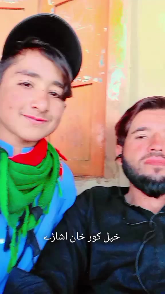 @MALIK Peer Muhammad Yousafzai
