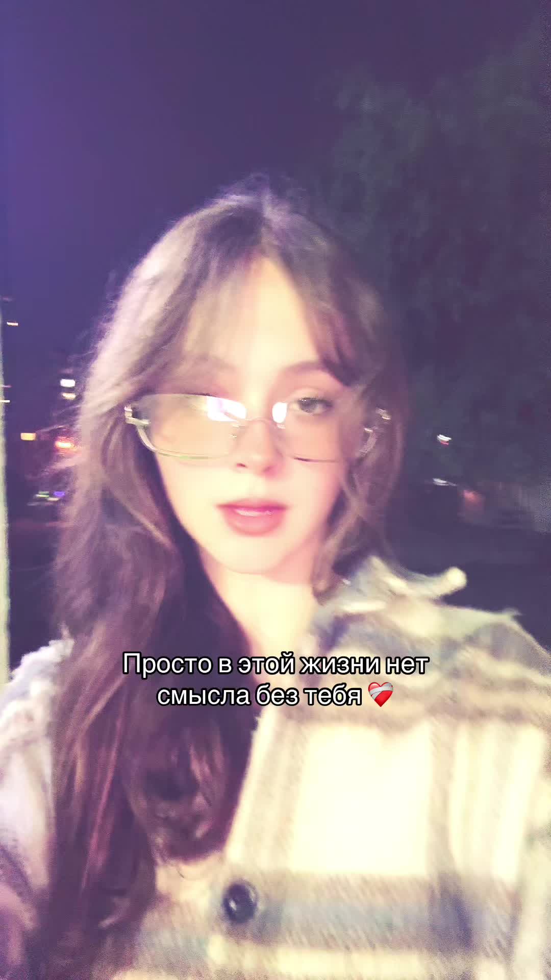 @tanusha🌺
