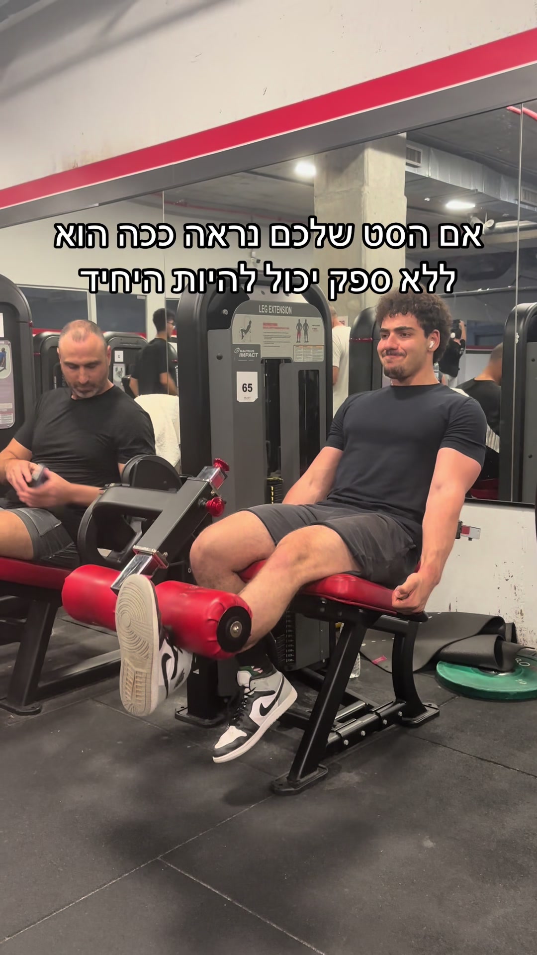@אורי צדוק