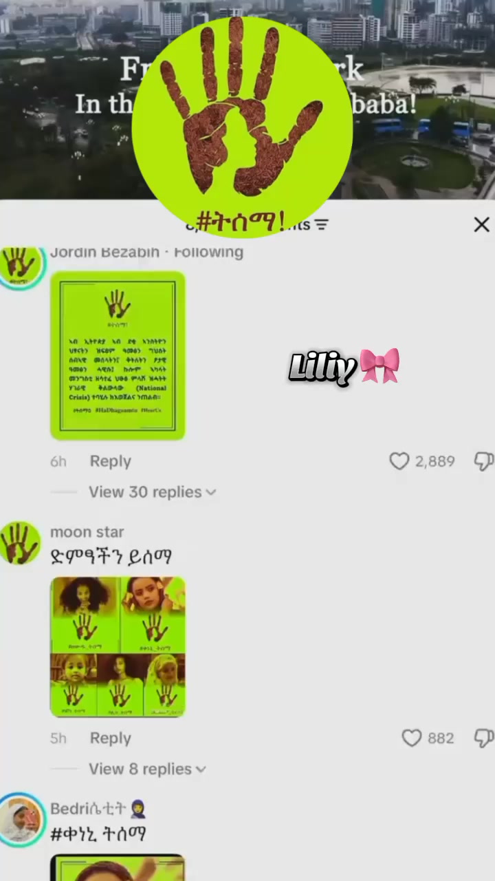@Liliy 🎀💎