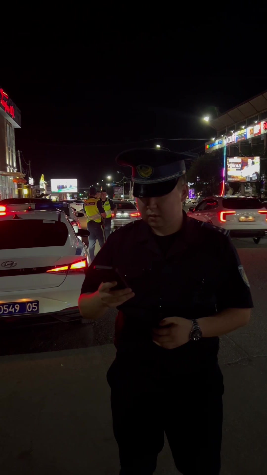 @Police_karasay