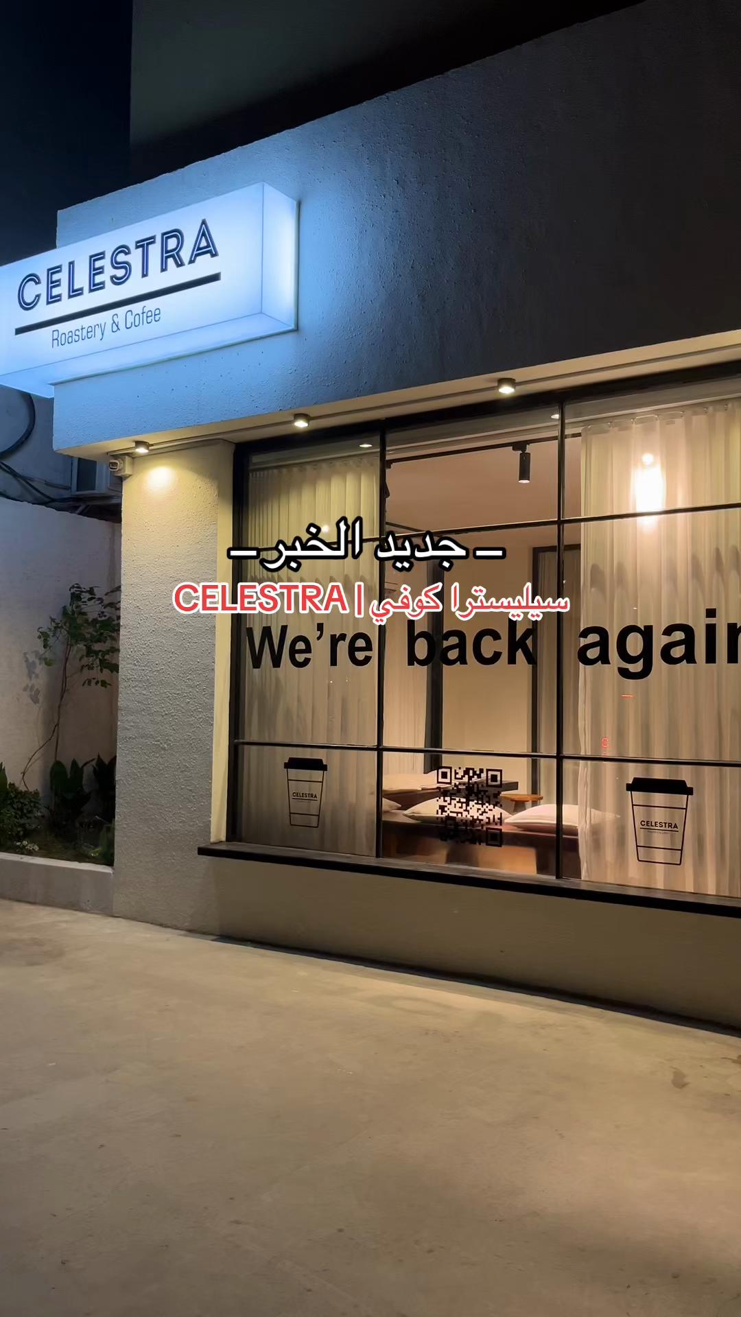 @بلوقر فراشه🦋.