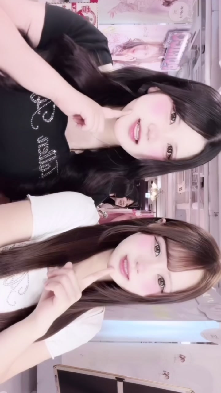 @ねねか