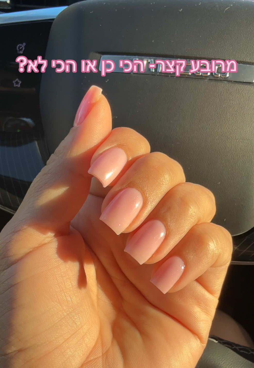 @Lital Sheli Cosmetics