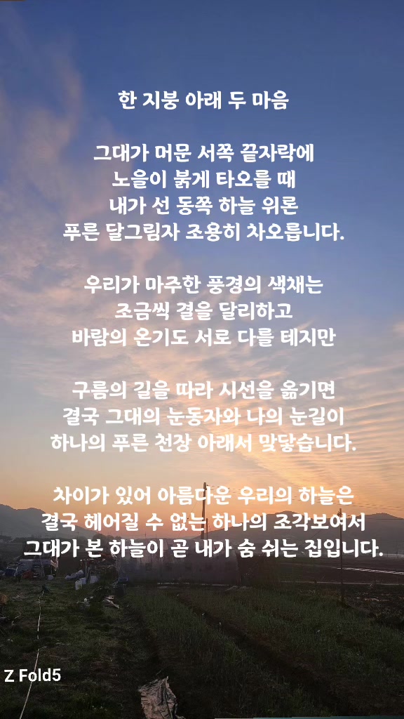 @๐ช๐ช ๋ฐ ๋ ๋ ํ ๐ช๐ช