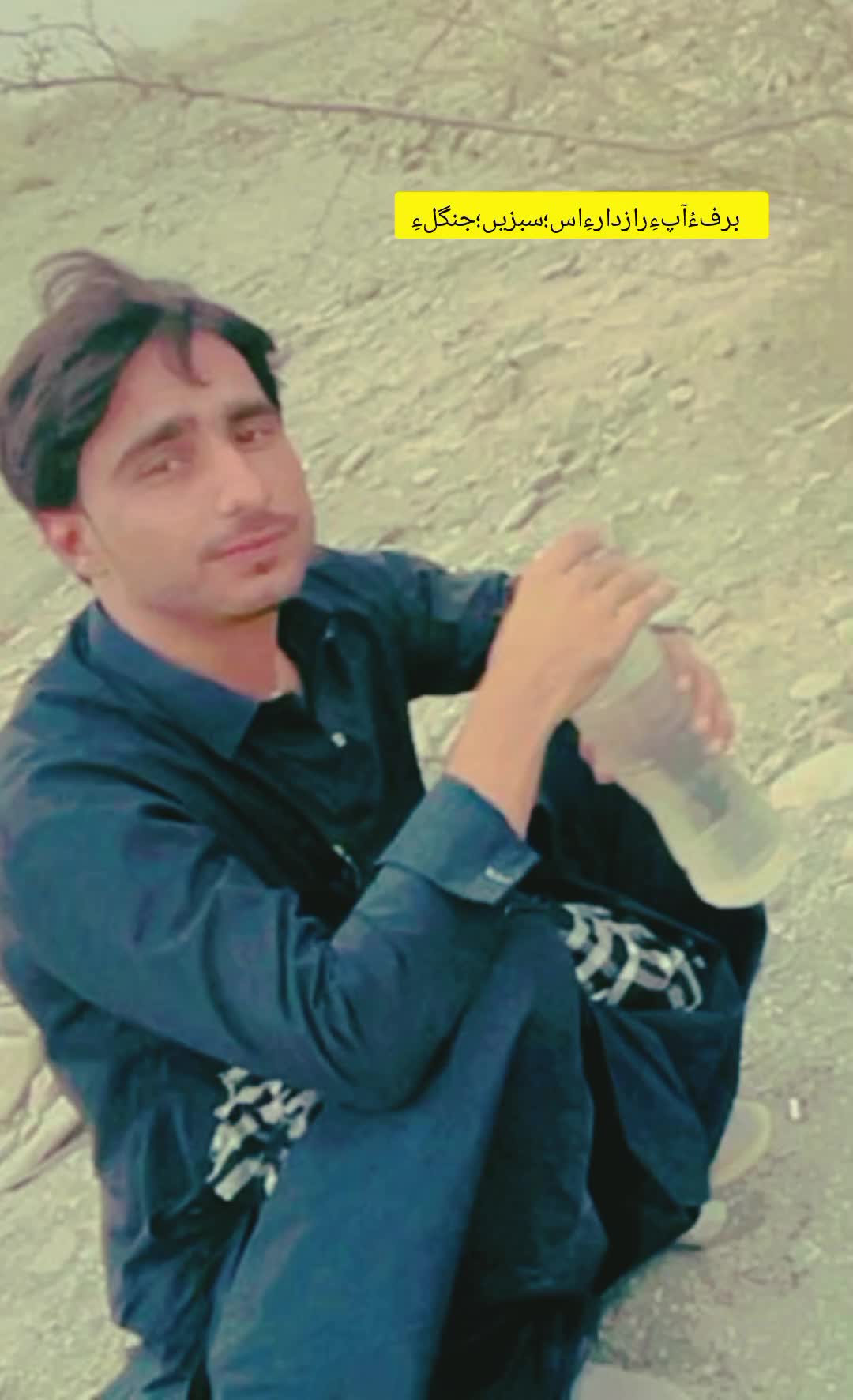 @Wahab Sanjj 8