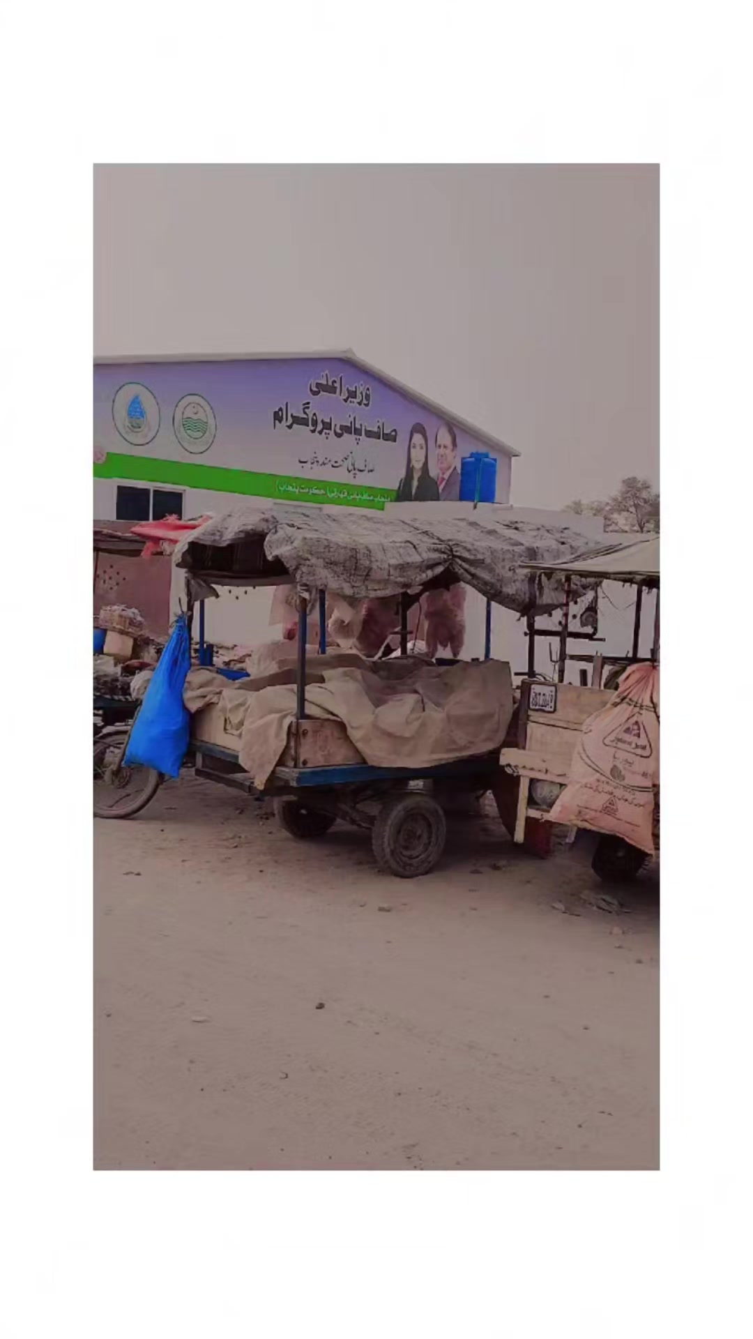 @khazer hayat88