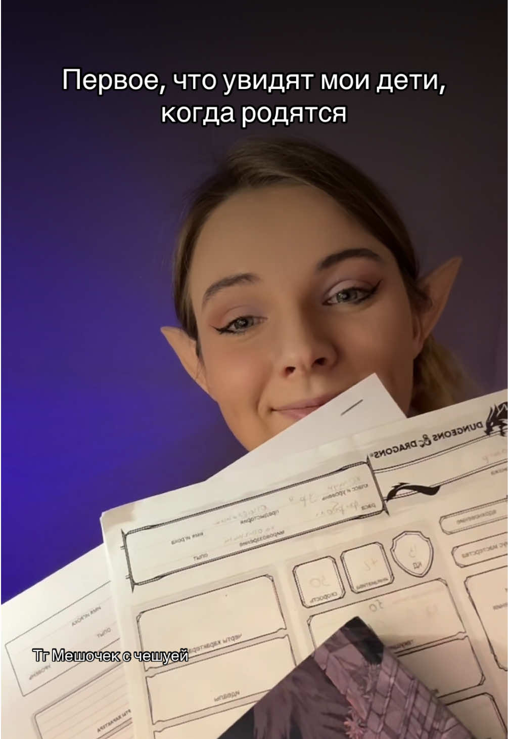@Silver Wyvern