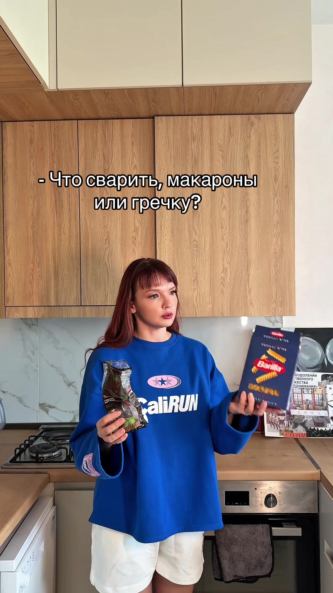 @🎮Julianna