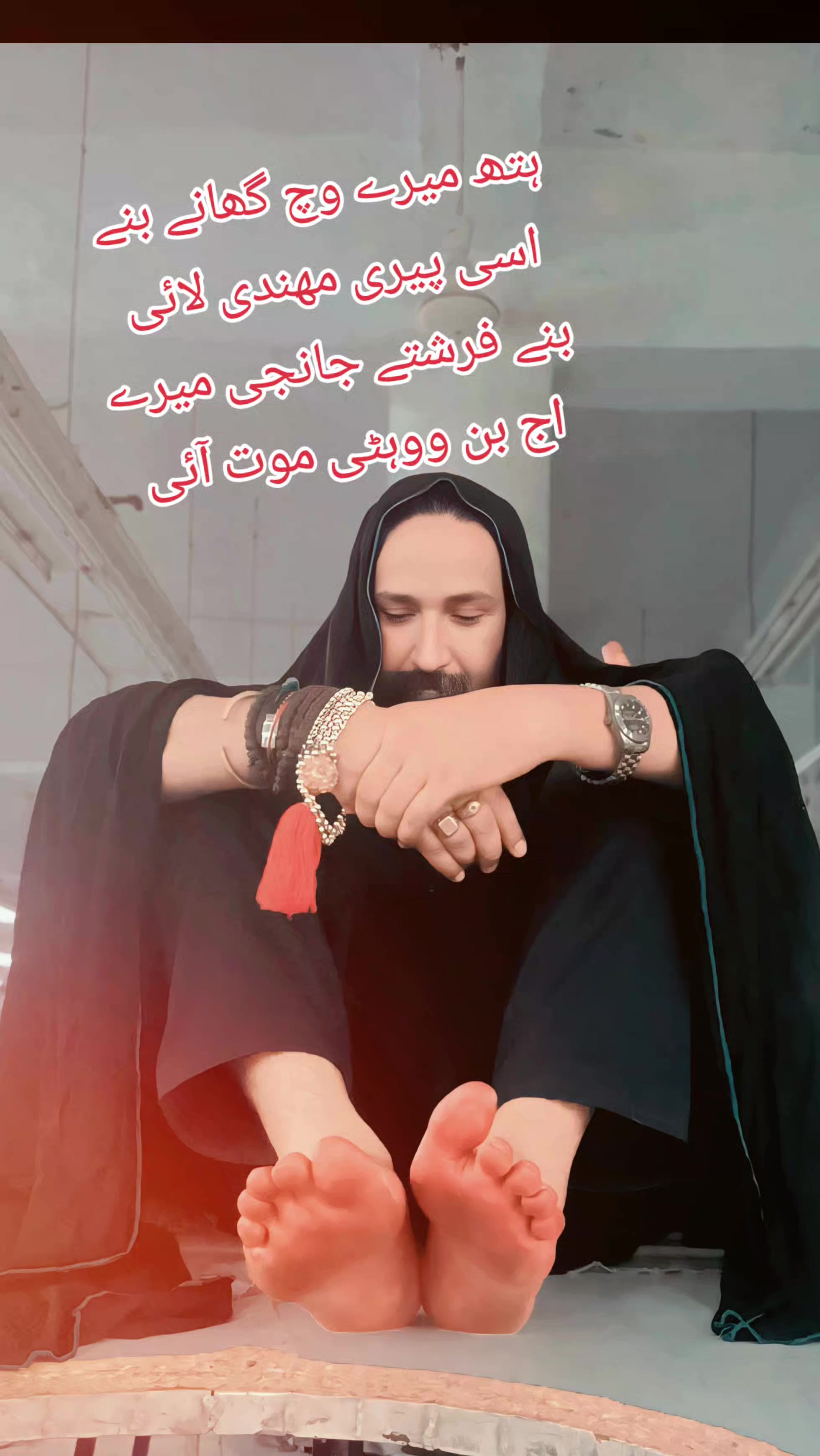 @Ishq Faqer لاھوتی حسینی 🖋📕