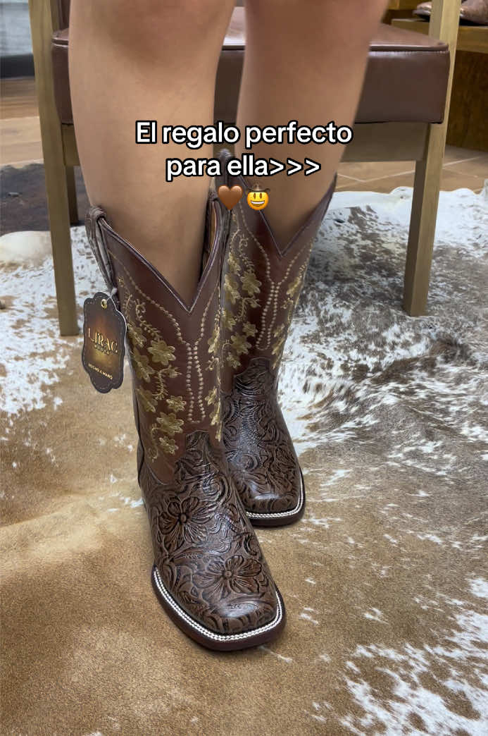 @LIRAC BOOTS