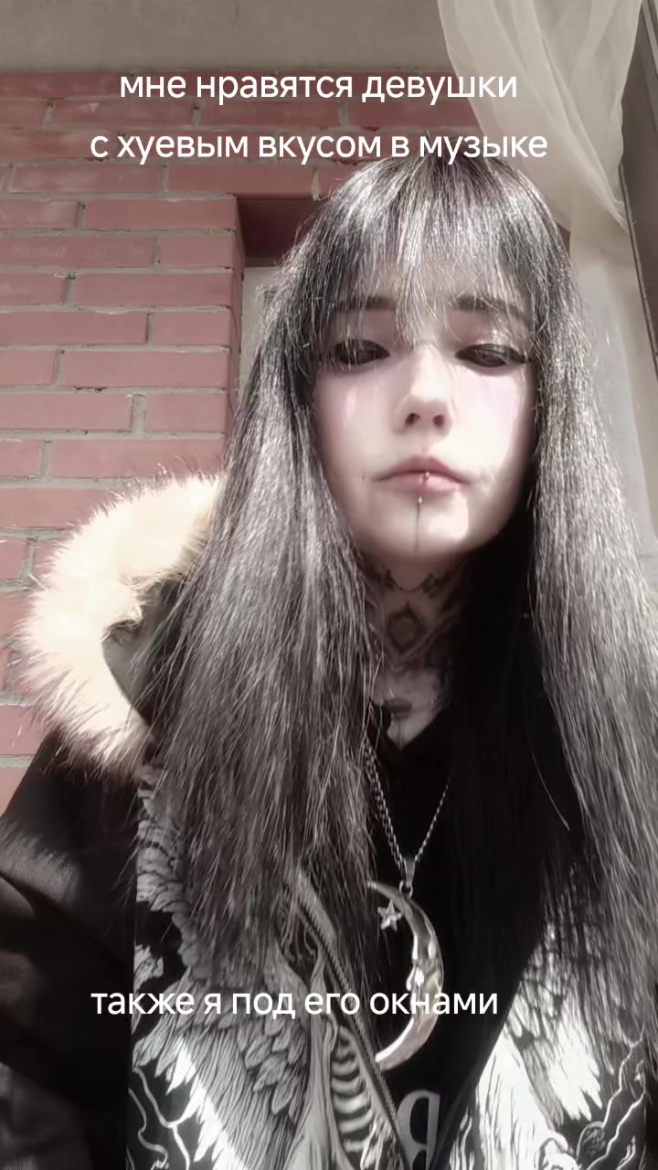 @ликорис ひ