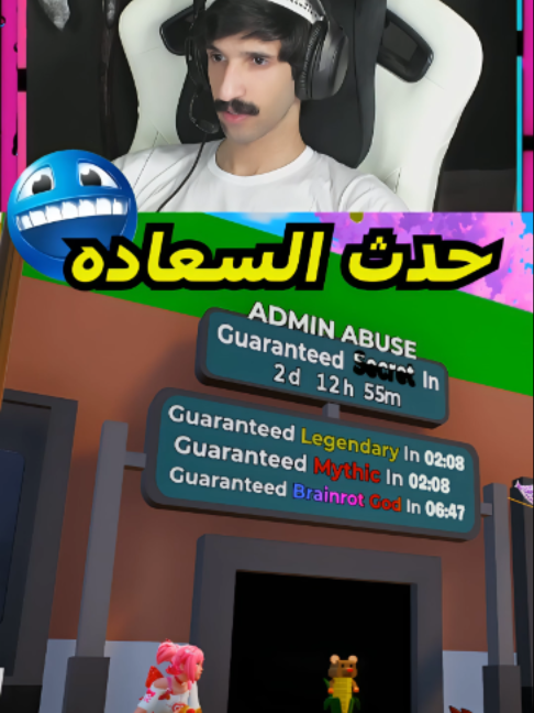 @جسوم 𝐌𝐁𝐃