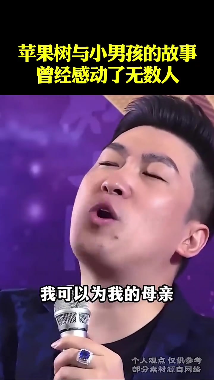 @周文强财商传承