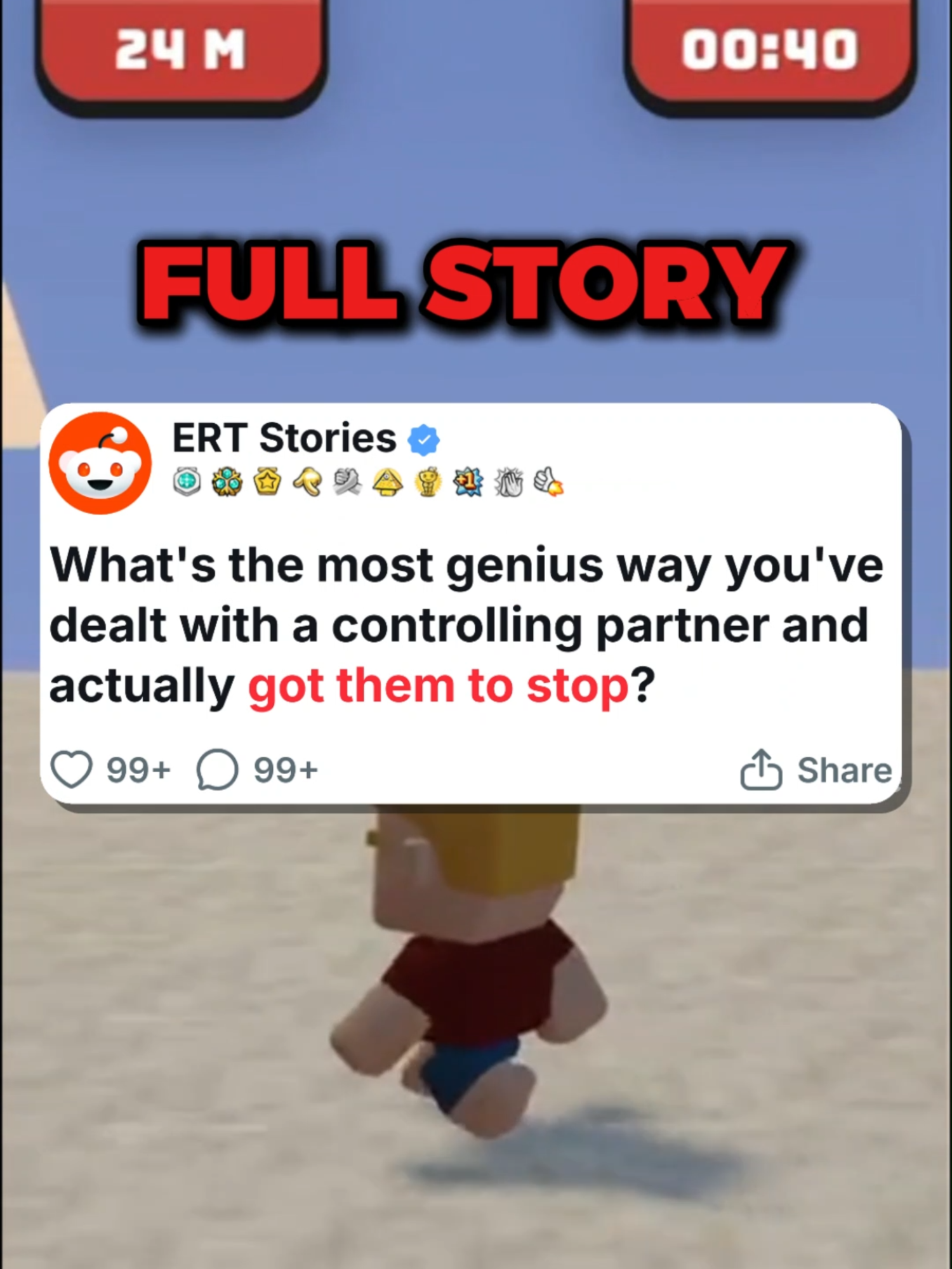 @ERT Stories