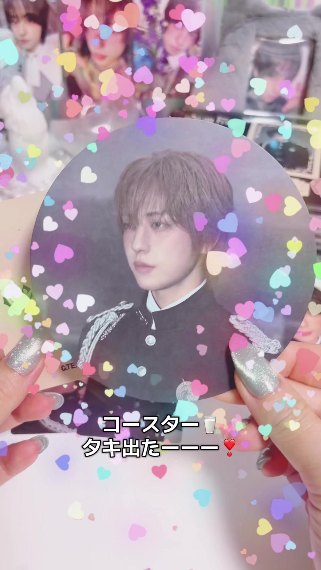 @な♡