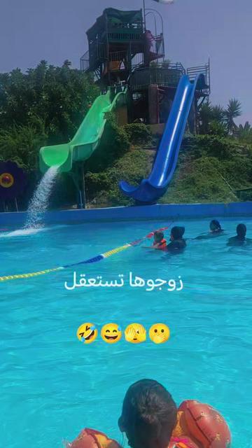 @Amira ๐ค