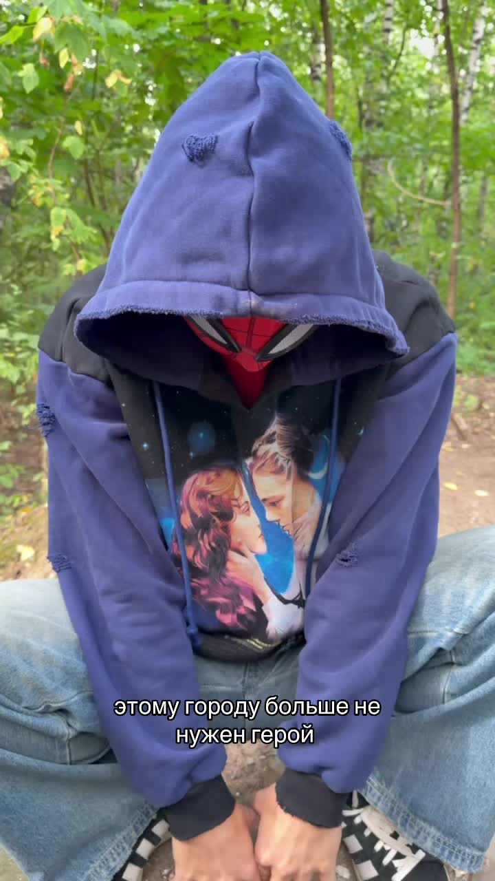 @облачный
