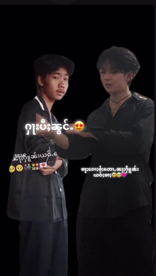 @🇨🇳จิครีม 奶油色 🐲1 7 M