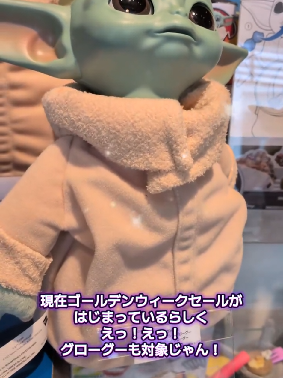 @さはな やーい（ちいかわ大好き）
